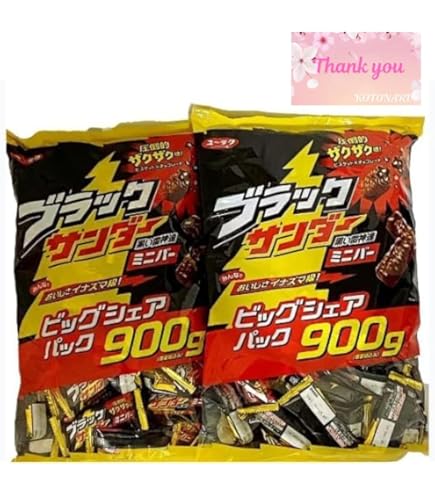 Amazon | 有楽製菓 ブラックサンダー ミニバービッグシェアバッグ 840g